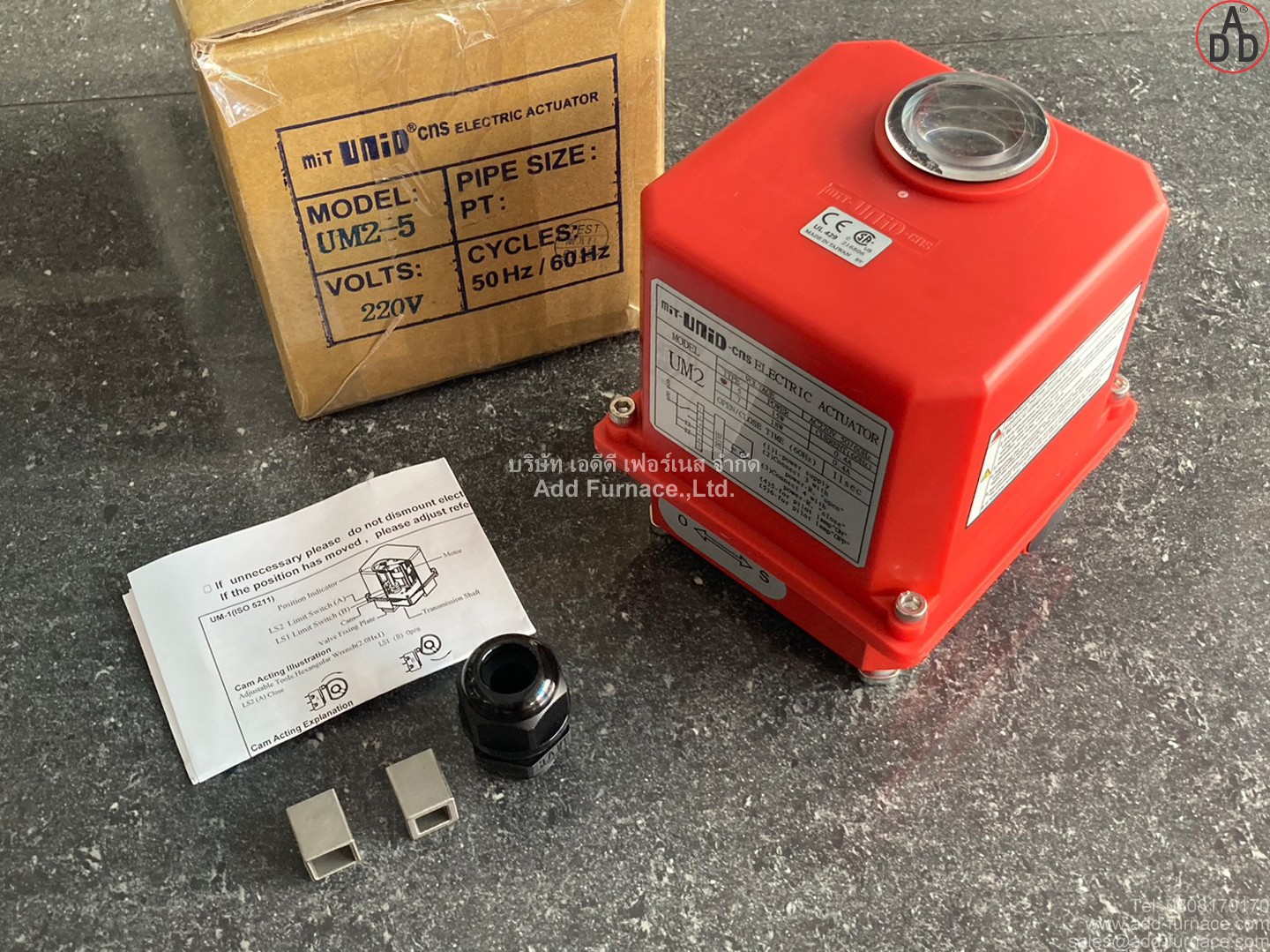 electric-actuator-model-um2-5 (17)